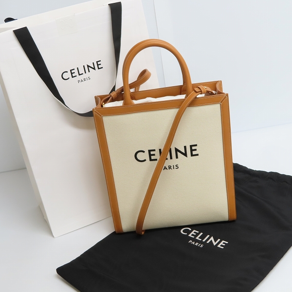 実際に弊社で買取させて頂いた【未使用】CELINE/セリーヌ 2way スモール バーティカルカバ キャンバストートバッグ 192082BNZ.02NTの画像 8枚目