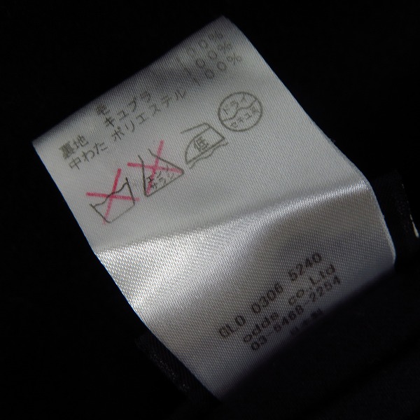 実際に弊社で買取させて頂いたLOUNGE LIZARD/ラウンジリザード Thinsulate/シンサレート Pコート/ピーコート/1の画像 4枚目