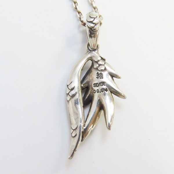 実際に弊社で買取させて頂いた【ギャラ付】Bloody Mary/ブラッディマリー Ice アイス ペンダント - 青鳥 w/ブルーダイヤモンドの画像 2枚目