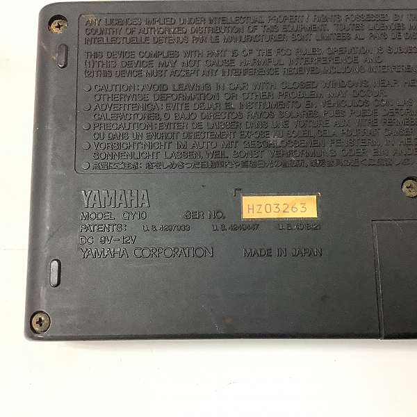 実際に弊社で買取させて頂いたYAMAHA/ヤマハ QY10 シーケンサー リズムマシン【簡易動作確認済】の画像 5枚目