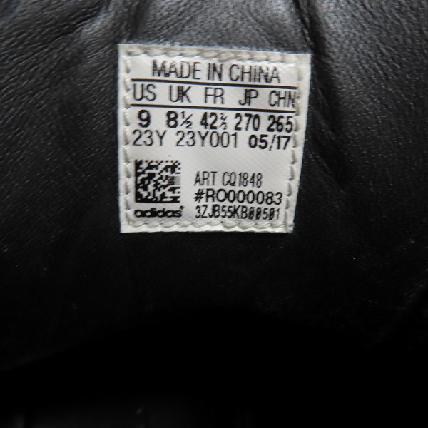 実際に弊社で買取させて頂いたadidas×Rick Owens/アディダス×リックオウエンス RO MASTODON PRO MODEL 2 CQ1848/27の画像 5枚目