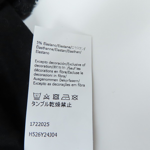 実際に弊社で買取させて頂いたLOEWE/ロエベ アナグラム  ロングTシャツ 胸ポケット/XSの画像 5枚目