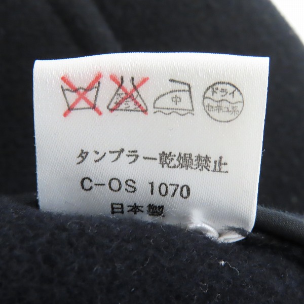 実際に弊社で買取させて頂いたPaul Smith LONDON/ポールスミスロンドン ウール ジャケット/Mの画像 4枚目