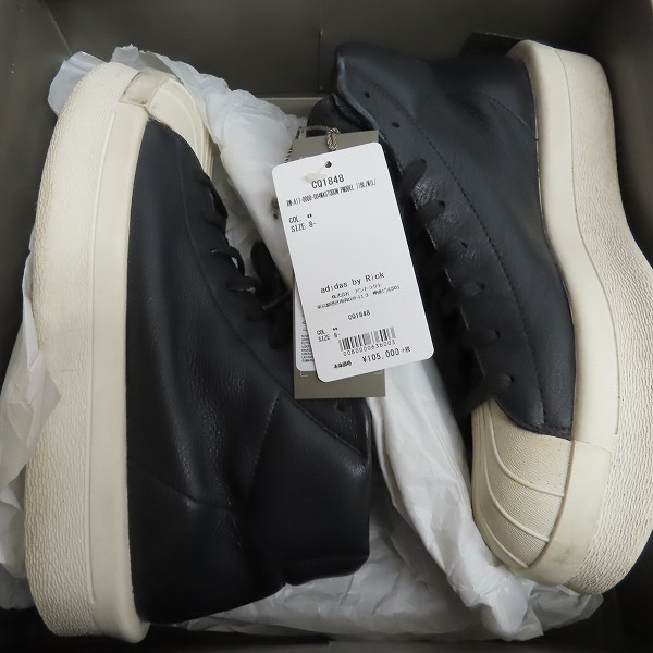 実際に弊社で買取させて頂いたadidas×Rick Owens/アディダス×リックオウエンス RO MASTODON PRO MODEL 2 CQ1848/27の画像 8枚目