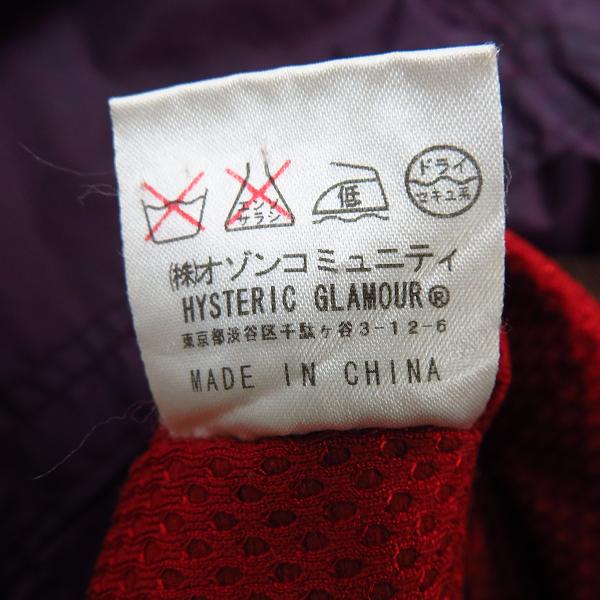 実際に弊社で買取させて頂いたHysterics/ヒステリックス HS総柄 裏メッシュ ナイロンリブブルゾン 3AJ-2130/FREEの画像 4枚目