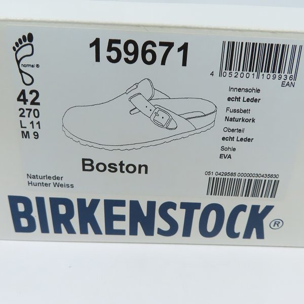 実際に弊社で買取させて頂いたBIRKENSTOCK ビルケンシュトック BOSTON/ボストン サンダル 159671/27の画像 8枚目