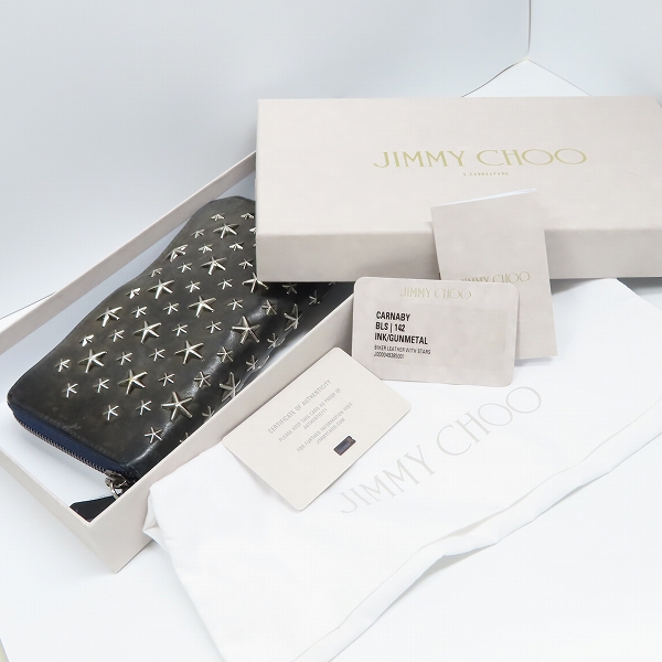 実際に弊社で買取させて頂いたJIMMY CHOO/ジミーチュウ スタースタッズ レザー ラウンドファスナー長財布の画像 8枚目
