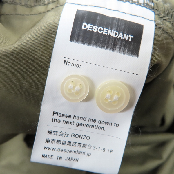 実際に弊社で買取させて頂いたDESCENDANT/ディセンダント 19SS TRUMAN FULL SIZE  B.D SS SHIRT ビッグシルエットシャツ 2の画像 3枚目