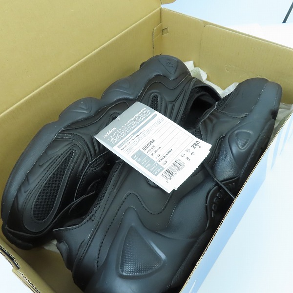 実際に弊社で買取させて頂いたadidas/アディダス FYW S-97/フィーツーウェア  スニーカー コアブラック EE5309/28.0の画像 8枚目
