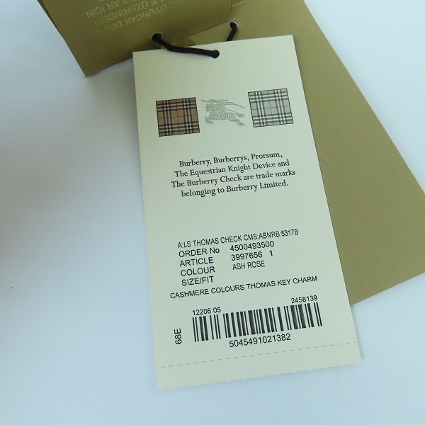 実際に弊社で買取させて頂いたBURBERRY/バーバリー トーマスベア チャーム ウィズ ボウタイの画像 4枚目