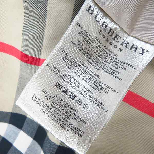 実際に弊社で買取させて頂いたBURBERRY LONDON/バーバリーロンドン ロングコート/50の画像 4枚目