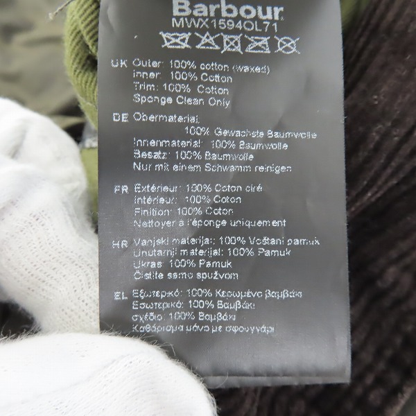 実際に弊社で買取させて頂いたBarbour×Engineered Garments/バブアー×エンジニアードガーメンツ Ground ワックスジャケット MWX1594OL71/Mの画像 4枚目