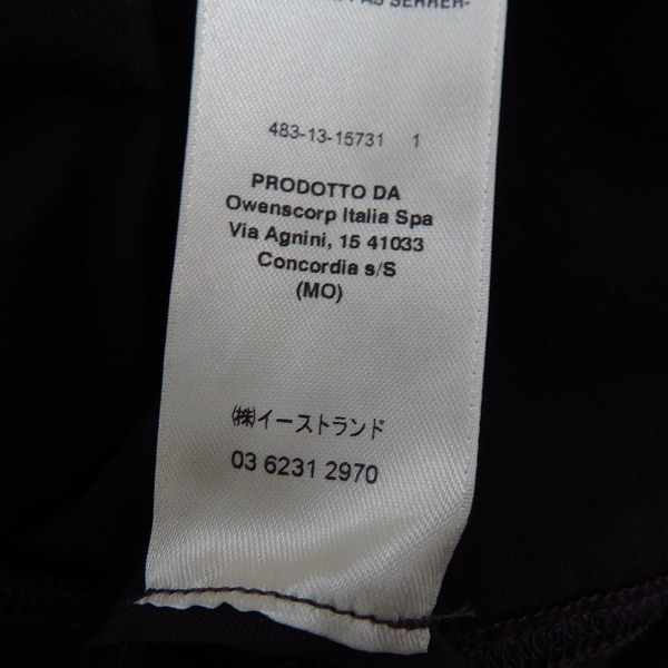 実際に弊社で買取させて頂いたRick Owens/リックオウエンス 20AW ノースリーブカットソー RU20F3160-JA/Sの画像 4枚目