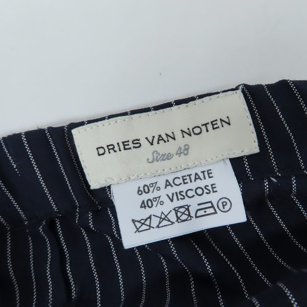 実際に弊社で買取させて頂いたDRIES VAN NOTEN/ドリスヴァンノッテン ストライプ スラックスパンツ/48の画像 2枚目