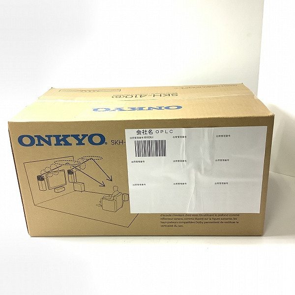 実際に弊社で買取させて頂いた【未開封】 ONKYO/オンキョー SKH-410(B) Dolby Atmos イネーブルドスピーカーの画像 2枚目