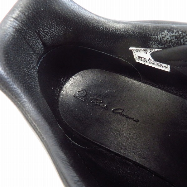 実際に弊社で買取させて頂いたRick Owens×adidas/リックオウエンス×アディダス TECH RUNNER テック ランナー B35083/28.5の画像 4枚目