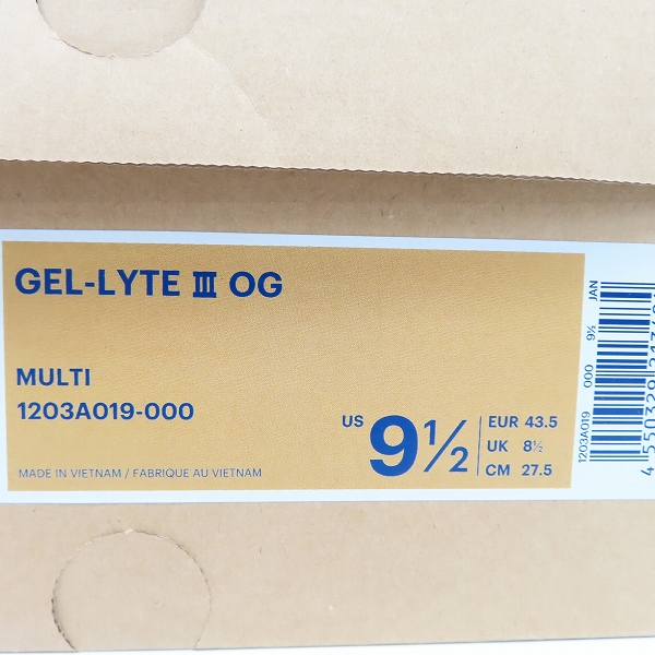 実際に弊社で買取させて頂いたSEAN WOTHERSPOON×asics×ATMOS/アシックス GEL LYTE 3 OG 1203A019-000/27.5の画像 9枚目