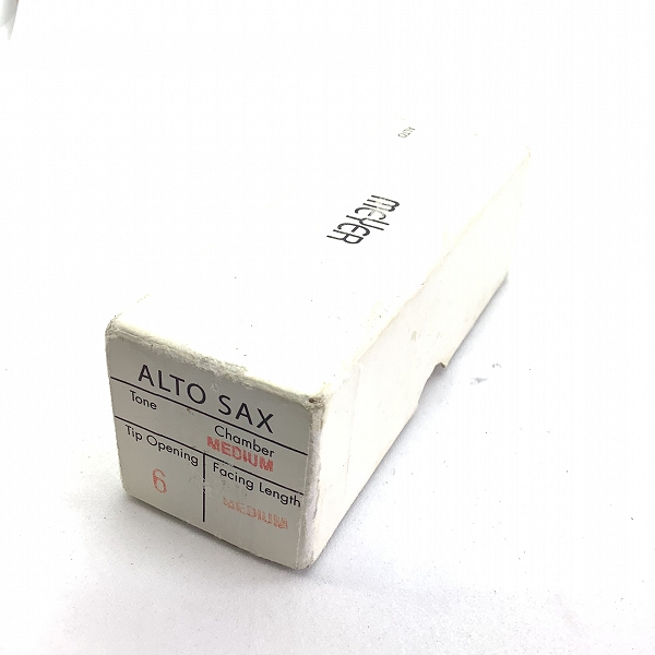 実際に弊社で買取させて頂いたMEYER/メイヤー 6M アルトサックス用 マウスピースの画像 5枚目