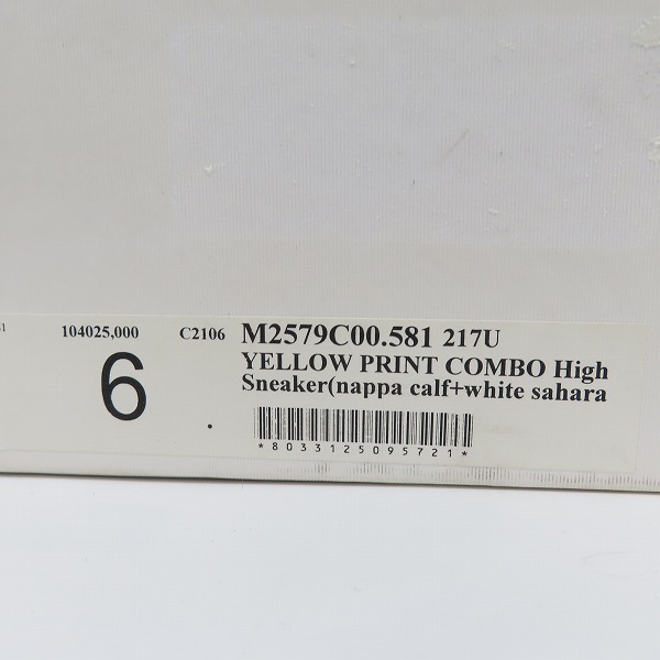 実際に弊社で買取させて頂いたMARC JACOBS/マークジェイコブス YELLOW PRINT COMBO High/イエロー プリント コンボ ハイ スニーカー Size：6の画像 8枚目