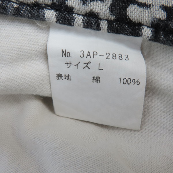 実際に弊社で買取させて頂いたHYSTERICS/ヒステリックス sex fuck タイプライター デニムパンツ 3AP-2883 Lの画像 3枚目