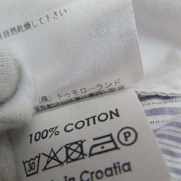 実際に弊社で買取させて頂いたDRIES VAN NOTEN/ドリスヴァンノッテン レイヤードシャツ/48の画像 4枚目