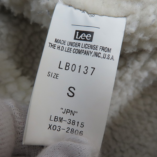 実際に弊社で買取させて頂いたLee×URBAN RESEARCH DOORS/リー×アーバンリサーチ Boa Coverall JACKET カバーオール LB0137/Sの画像 3枚目