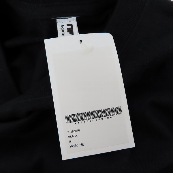 実際に弊社で買取させて頂いた【未使用】NF×FRAGMENT DESIGN/エヌエフ×フラグメントデザイン コラボ NFRGMT ロゴTシャツ ブラック/Mの画像 8枚目