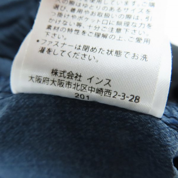 実際に弊社で買取させて頂いたMACKINTOSH PHILOSOPHY/マッキントッシュフィロソフィー×GRAMICCI/グラミチ NNパンツジャストカット H1R92-396-28/Mの画像 5枚目