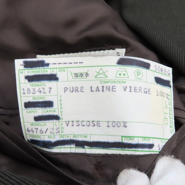 実際に弊社で買取させて頂いたGIORGIO ARMANI/ジョルジオアルマーニ スーツ ジャケット/パンツ セットアップ/50の画像 4枚目