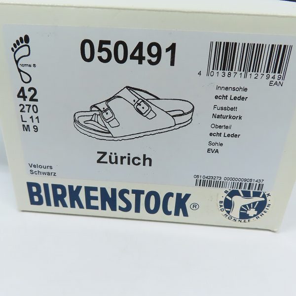 実際に弊社で買取させて頂いたBIRKENSTOCK/ビルケンシュトック Zurich サンダル 050491/27の画像 8枚目