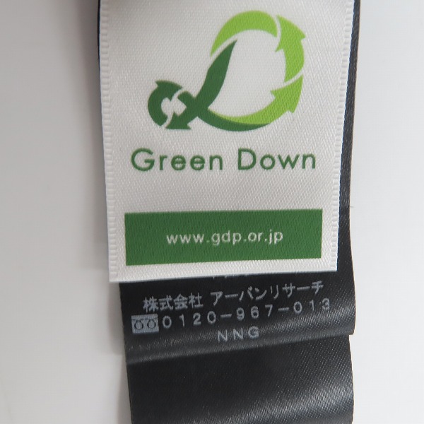 実際に弊社で買取させて頂いたNANGA/ナンガ×URBAN RESEARCH iD/アーバンリサーチ ナイロンダウンベスト リバーシブル/Mの画像 6枚目