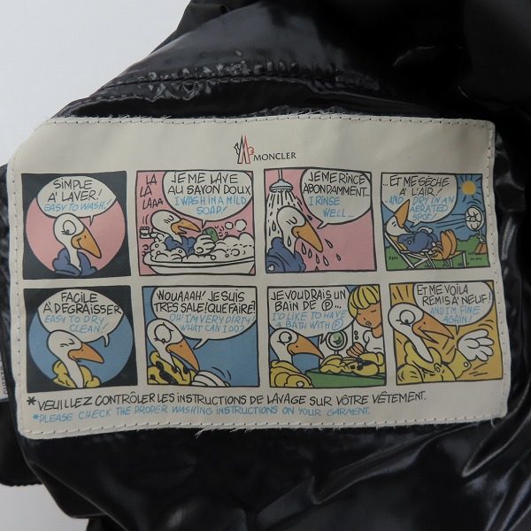 MONCLER/モンクレール CHEVAL ダウンベスト 43301/50/69833 Size:0の