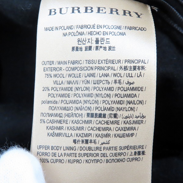 実際に弊社で買取させて頂いたBURBERRY London England/バーバリーロンドン イングランド ロングPコート/UK6の画像 4枚目