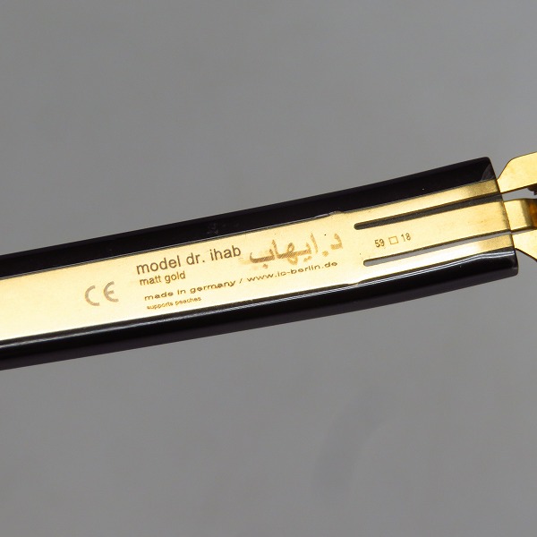 実際に弊社で買取させて頂いたc!berlin/アイシーベルリン dr.ihab サングラス/アイウェアの画像 4枚目