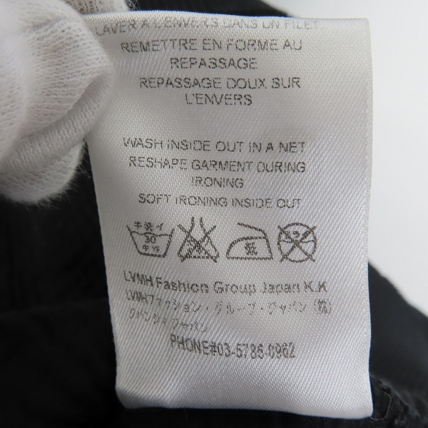 実際に弊社で買取させて頂いた【JPタグ】GIVENCHY/ジバンシィ 16AW デストロイ ロゴプリントスウェットトレーナー 16F 7364 653/XSの画像 5枚目