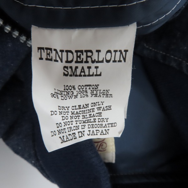 実際に弊社で買取させて頂いたTENDERLOIN/テンダーロイン 16AW デニム MA-1ダウンジャケット/Sの画像 5枚目
