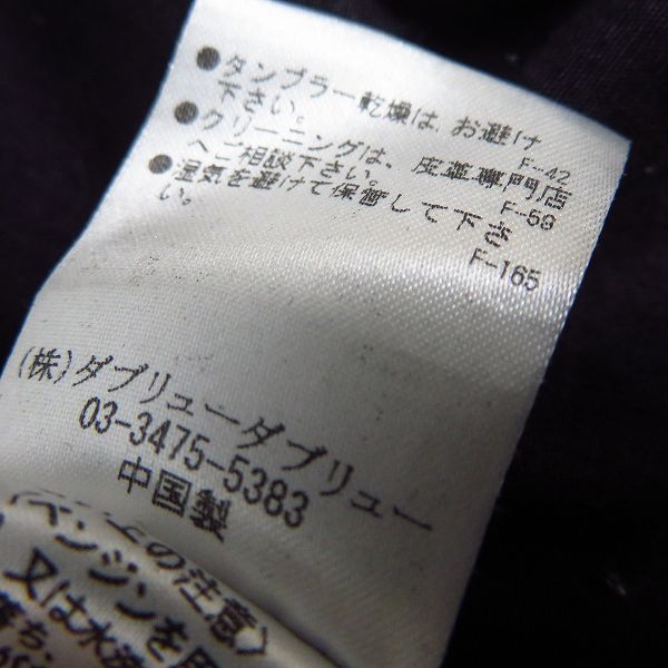 実際に弊社で買取させて頂いたBUFFALO BOBS/バッファローボブズ レザージャケット/1の画像 4枚目