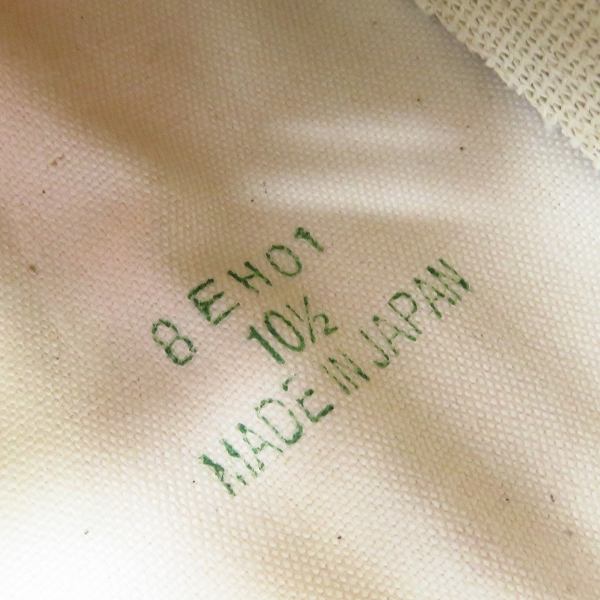 実際に弊社で買取させて頂いた【未使用】BILLY’S ENT × CONVERSE/ビリーズ×コンバース ALL STAR J REMIX OX/オールスター J リミックス/US10.5の画像 5枚目