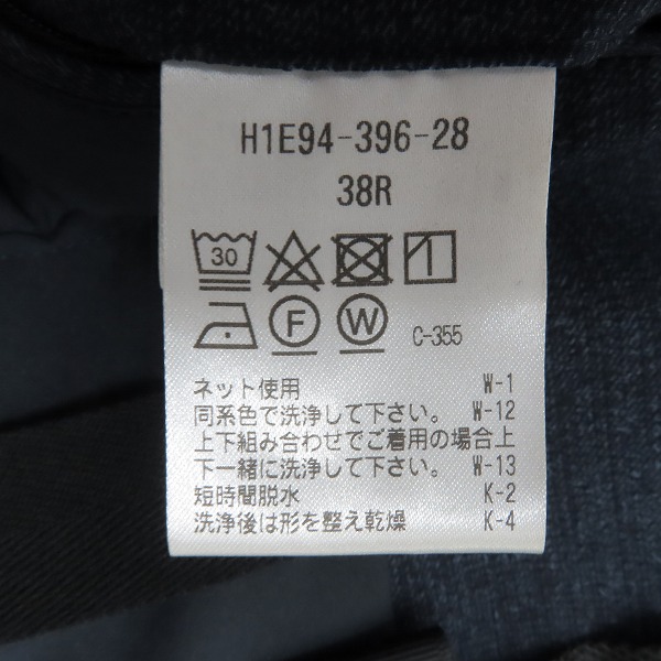 実際に弊社で買取させて頂いたMACKINTOSH PHILOSOPHY/マッキントッシュフィロソフィー×GRAMICCI/グラミチ ジャケット ネイビー/38の画像 5枚目