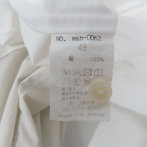 実際に弊社で買取させて頂いたMOON AGE DEVILMENT/ムーンエイジデビルメント 長袖シャツ/48 2点セットの画像 3枚目