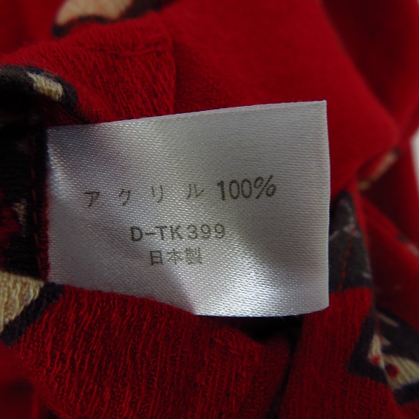 実際に弊社で買取させて頂いたHOLLYWOOD RANCH MARKET/ハリウッドランチマーケット 花札 半袖オープンカラーシャツ/XSの画像 4枚目