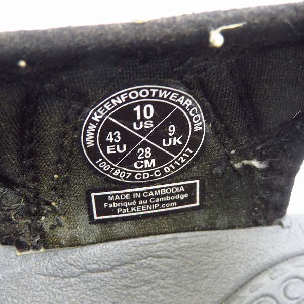 実際に弊社で買取させて頂いたKEEN/キーン NEWPORT H2/ニューポート サンダル 1001907/28.0の画像 5枚目