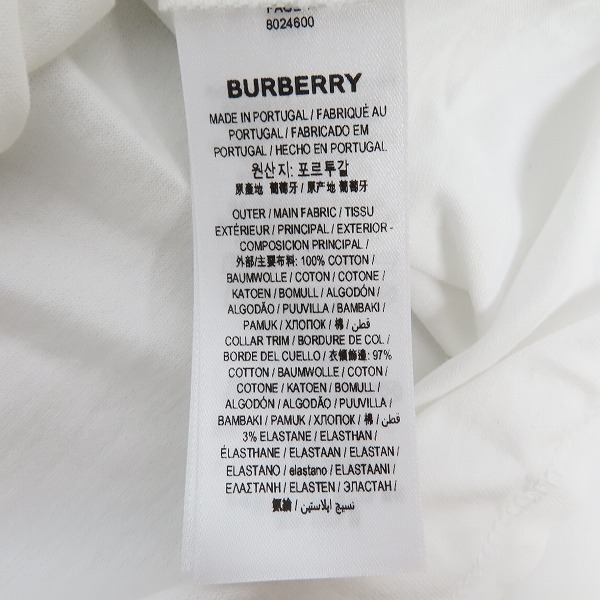 実際に弊社で買取させて頂いたBurberry/バーバリー  MONOGRAM/モノグラムモチーフ コットン LONG-SLEEVE/ロングTシャツ 8024600/S　の画像 3枚目