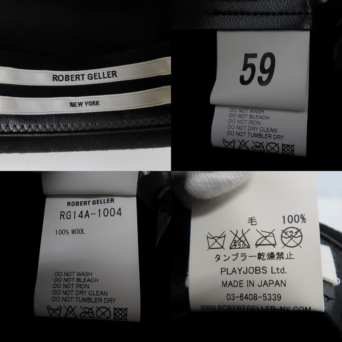 実際に弊社で買取させて頂いたROBERT GELLER×CA4LA/ロバートゲラー×カシラ 八角帽 鍔付き帽子  RG14A-1004の画像 5枚目