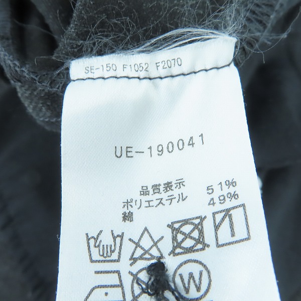 実際に弊社で買取させて頂いたuniform experiment/ユニフォームエクスペリメント 19SS SHARKSKIN SIDE POCKET TAPERED PANTS UE-190041/4の画像 3枚目