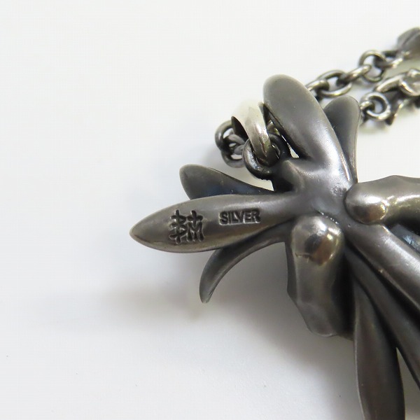 実際に弊社で買取させて頂いた【ギャラ付】Bloody Mary/ブラッディマリー シンボル 象徴 ダストカラー ペンダントトップ/チェーン付きの画像 4枚目