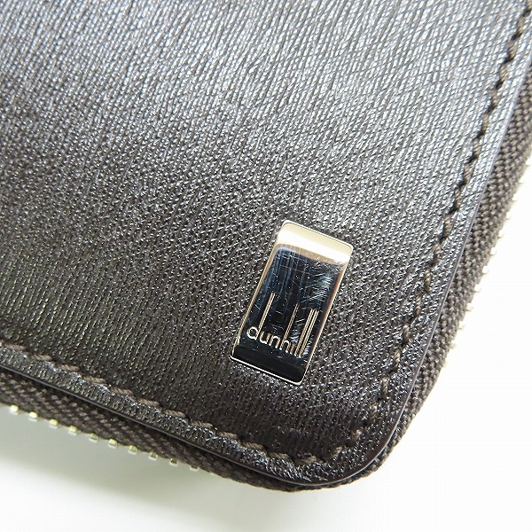 実際に弊社で買取させて頂いたdunhill/ダンヒル ダブルジップオーガナイザー セカンドバッグの画像 6枚目