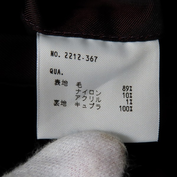 実際に弊社で買取させて頂いたLAD MUSICIAN/ラッドミュージシャン Pコート/ブルゾン 2212-367/42の画像 3枚目