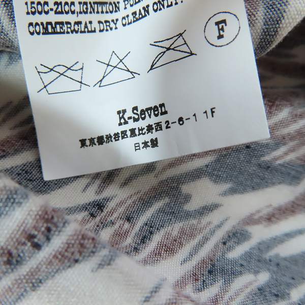 実際に弊社で買取させて頂いたTENDERLOIN/テンダーロイン T-RAYON SHT WOLF ウルフ柄 レーヨンシャツ/Sの画像 4枚目