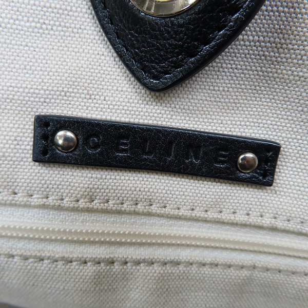 実際に弊社で買取させて頂いたCELINE/セリーヌ サルキー ロゴグラム トートバッグ 馬車柄の画像 5枚目